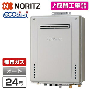 NORITZ GT-C2472SAW-1BL-20A-13A �v���V���X�V���o�[ �G�R�W���[�Y [�K�X�ӂ닋���� (�s�s�K�X�p�E24���E�I�[�g�E���O�Ǌ|�ݒu�` PS�W���ݒu�`)] �H���Ή��\