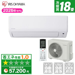 �A�C���X�I�[���} IHF-5610G-W �z���C�g [�G�A�R�� (���18���p�E�P��200V)]