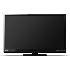 MITSUBISHI LCD-32LB8 REAL(リアル) [32V型 デジタルハイビジョン液晶テレビ 地上デジタル・BSデジタル・110度CSデジタル]