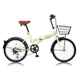 Raychell FB-206R-アイボリー(24213) [折りたたみ自転車(20インチ・シマノ6段変速)] 通勤 通学 学生 【同梱配送不可】【代引き不可】【沖縄・北海道・離島配送不可】 通勤 通学 学生 OL 買い物 アウトドア サイクリング 運動 スポーツ 春 入学 祝 新生活