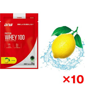 y10ZbgzDNS PW10035 LEM IC 23 A veCzGC100 [ 35g]