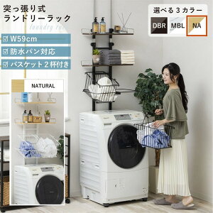 TEn[xXg WJ-9301 NA i` oXPbgt˂@bN [J[