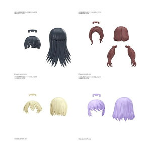 BANDAI SPIRITS IvVwAX^Cp[cVol.12