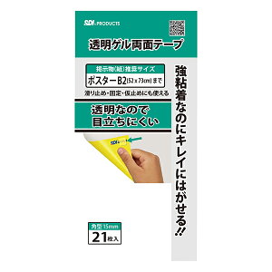 GXfBACWp GRT-15 [Qʃe[v]