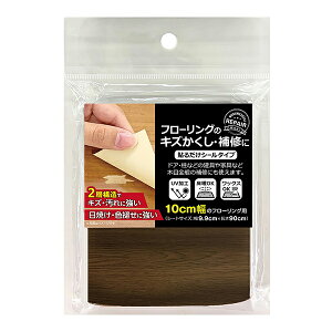 aCY FW99DBR _[NuE [t[OCS]