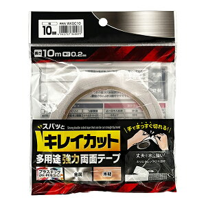 yGg[P5{!1410:00-1623:59z aCY WKGC10 [LCJbgT]