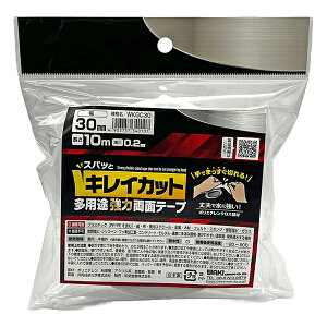 yGg[P5{!1410:00-1623:59z aCY WKGC30 [LCJbgT]