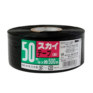 {wH HE-515 [XJCe[v ]