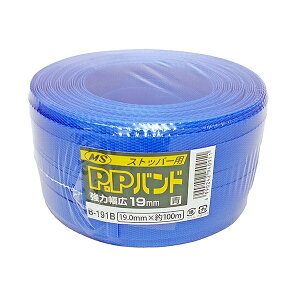 {wH B-191B [PPoh19 ]
