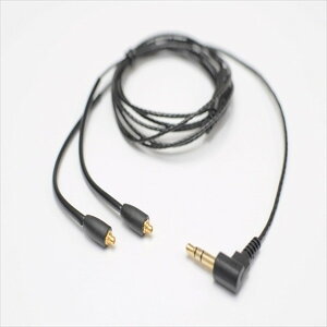 NOBUNAGA Labs TR-SE3 TR-SE3 [���P�[�u�� (120cm)]