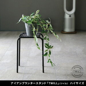 Z܂X^C TW009GRY O[ TWILLicCj [ACAv^[X^h] [J[