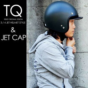 �y7/5 19���`�G���g���[��P10�{�zRIDEZ JET CAP BLACK FREE SIZE RC09 [�I���W�i�� �L���b�v] xp10n