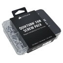 Corsair CC-8900823 QuikTurn Fan Screw Pack 96pc(Black/Nickel/White) [ケースファンネジセット] 【KK9N0D18P】