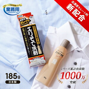 ACfBA 1010048 N[jÕGŐ 185g