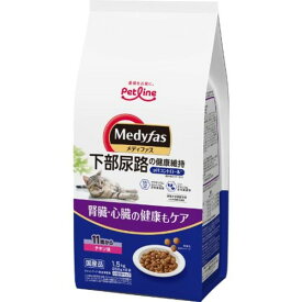 ペットライン メディファス 11歳から チキン味 1500g 1.5kg 250g×6袋 キャットフード 国産 カリカリ 猫用 ねこ用 ペットフード 尿路結石 シニア 猫 フード ドライ お試し RCPpe mfRcp15