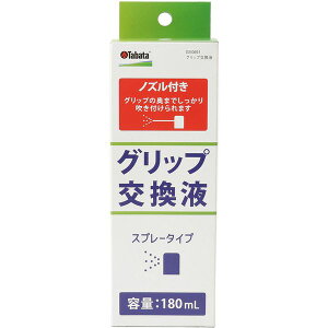 yGg[P5{!1410:00-1623:59z ^o^St GV0691 Obvt zCg