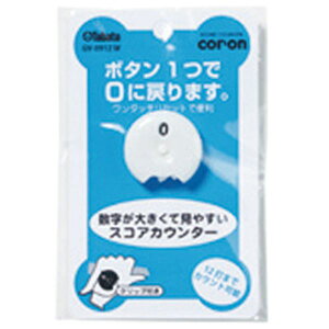 ^o^St GV0912 W XRAJE^[ coron zCg