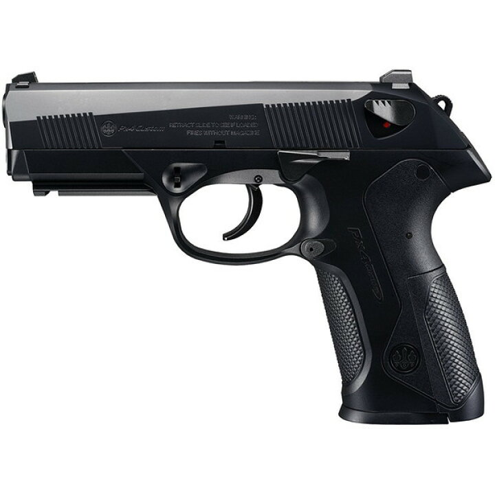 楽天市場 東京マルイ Px4 No 46 ガスブローバックガン 対象年令18才以上 サバゲー エアガン ガスガン ブローバック カラス 害鳥 スズメ スパイ コスプレ 小道具 競技用 威力 飛距離 精度 重厚感 クリスマス 誕生日 ガンマン 決闘 Xprice楽天市場店