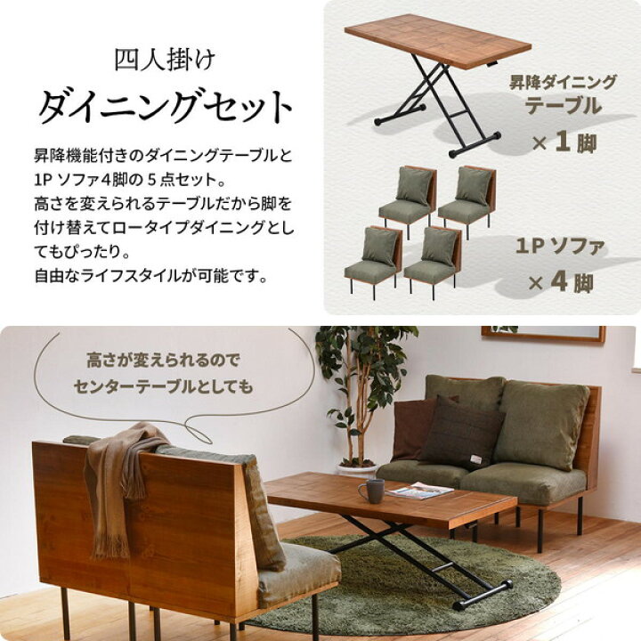 楽天市場】B.Bファニシング IFSE0326CABEG キャンバスベージュ 