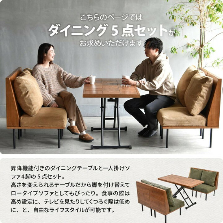 楽天市場】B.Bファニシング IFSE0326CABEG キャンバスベージュ 