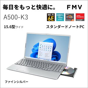 xm FMVA500K3S t@CVo[ FMV Note A A500-K3 [m[gp\R 15.6^ / Win11 Home / DVDX[p[}` / Office]