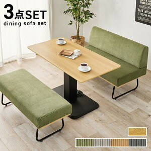  KT-3198NA-47GR-3S i`/O[ [_CjO3_Zbg] [J[