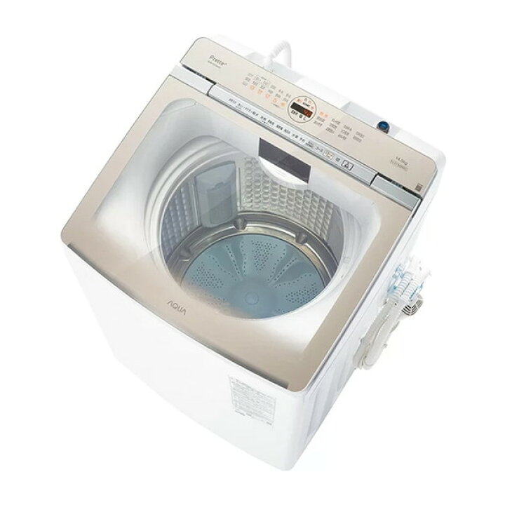 楽天市場】洗濯機 14kg アクア AQUA AQW-VX14A(W) ホワイト 白 Prette 