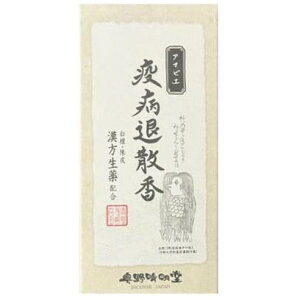 쐰 A}rGuaގU(h)(L) ol(50g)