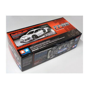 ^~ RCC TT02 AEfB R8 LMS 2008