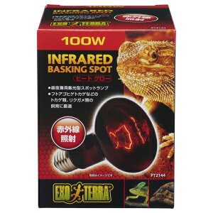 WFbNX q[gO[ԊOƎ˃X|bgv PT2144 100W