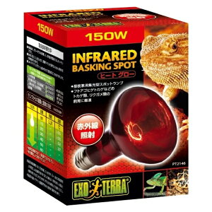 WFbNX q[gO[ԊOƎ˃X|bgv PT2146 150W