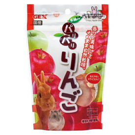 ジェックス パリパリりんご 10g