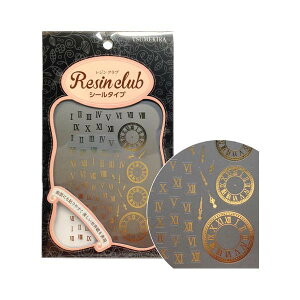 COJg WNu WV[ [} S[h RC-RMN-102