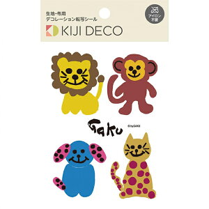 �C���O�J�����g ���n�f�R �������ē]�ʃV�[�� byGAKU �v���f���[�X byGAKU 2 FD-GKU-302