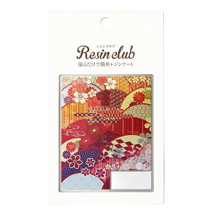 yGg[P5{!1410:00-1623:59z COJg WNu WV[ ㎆(ʈ) RC-CYG-101