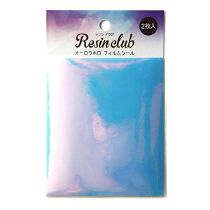 COJg WNu WV[ I[ztBV[ vCV[g 2 RC-OHL-101