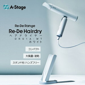 A-stage DR01A-WT zCg [wAhC[]