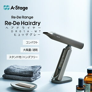 A-stage DR01A-HG qbQO[ [wAhC[]