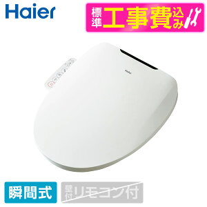 yWݒuHZbgz nCA[ JB-SS01A(W) zCg [֍ (uԎ)] ֍ H uԎ r[CP300