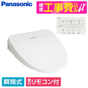 yWݒuHZbgz PANASONIC CH843WS zCg r[eBEg MSV[Y [֍(uԎ)] ֍ H uԎ r[CP300