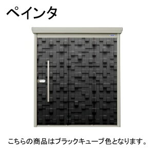 cEHƏ ubNL[u PEINTE(yC^) [E^u ʌ^/W ʒI] [J[