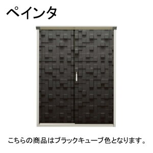 cEHƏ P-155BF C2 ubNL[u PEINTE (yC^) [^u SʒI^Cv] [J[