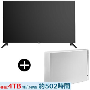 MAXZEN MVU43CH06 43^ nEBSE110xCSfW^ 4KΉ ter + IODATA HDD-UT4WB zCg Otn[hfBXN 4TB Zbg
