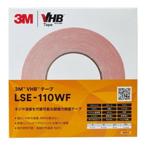 3M(X[G) VHBe[v LSE-110WF 12mm×10m zCg