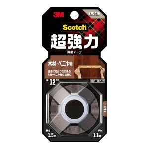 3M(X[G) XRb`(R)͗ʃe[v؍ށExjp12mm×1.5m KMZ-12R ubN