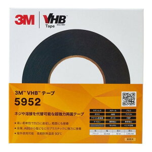3M(X[G) VHBe[v 5952 12mm×10m ubN