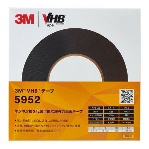 3M(X[G) VHBe[v 5952 19mm×10m ubN