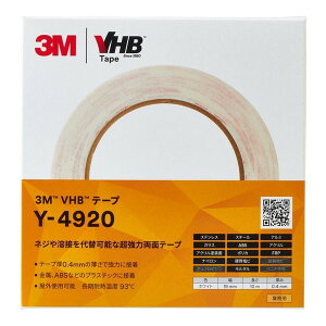 3M(X[G) VHBe[v Y4920 19mm×10m zCg