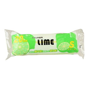 ��ˍ��ѐ��� ���C�� �O���p �X���[�� 20mm 6S-LIM20 6�C���` [���[���[]