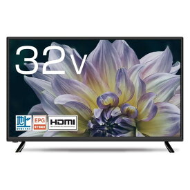 テレビ 32型 Wis AS-32SR [32V型 地上デジタル フルハイビジョン液晶テレビ] メーカー直送 エクプラ特選
